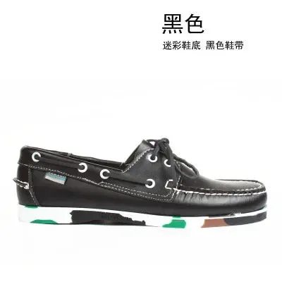 New Genuine Leather Men's Casual Boat shoes Women Loafers Driving Fashion Unisex Handmade Shoes Lace-up