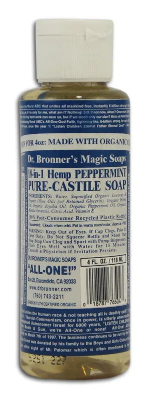 Peppermint Castile Liquid Soap